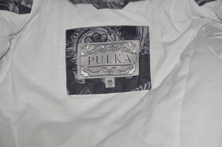 Pulka б/у 98 (+6) 2 500