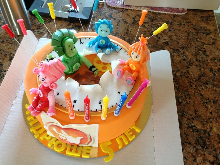 А нам уже 5 лет!