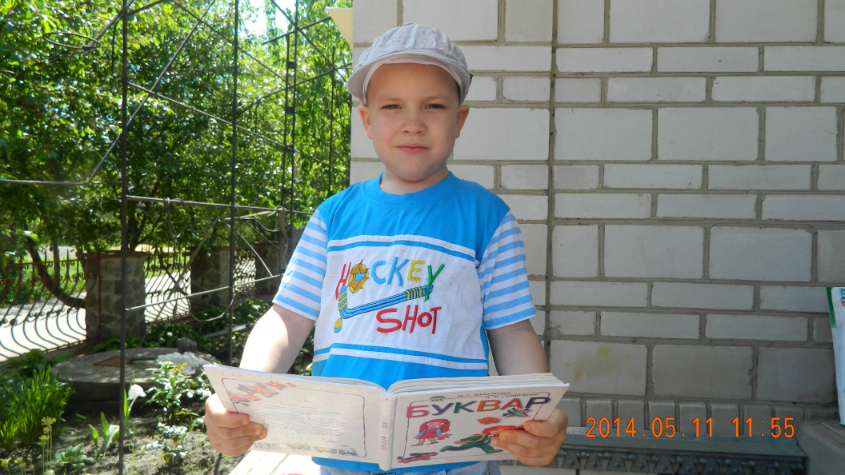 Картинка