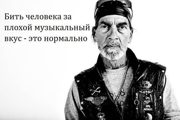 прическа)