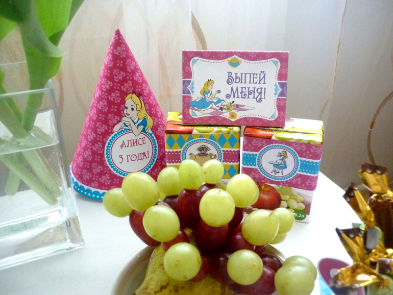 Наш третий ДР)