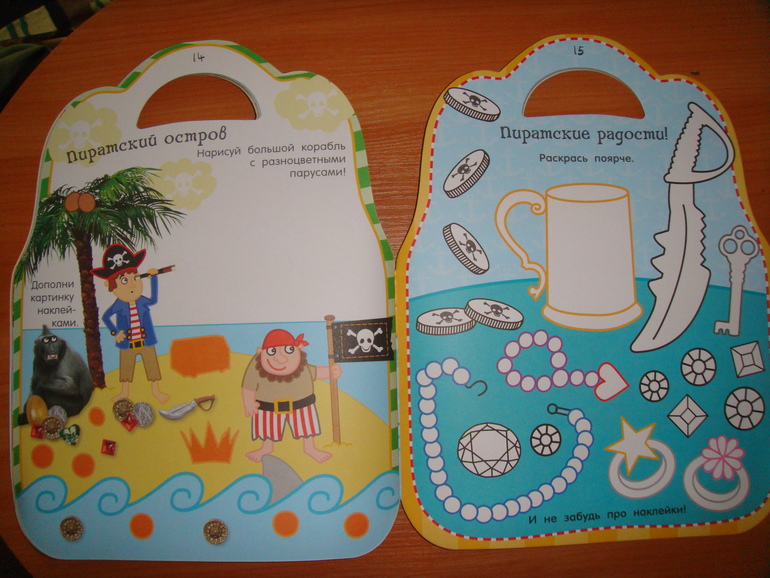 Осенняя закупка книг для Вовика