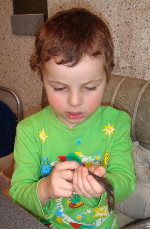 Моё Солнышко