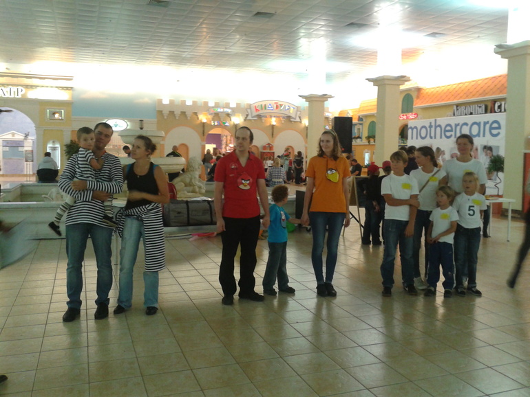 Квест в Дивном городе