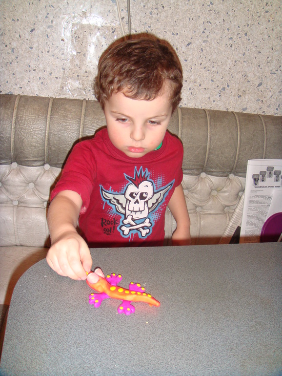 Моё Солнышко