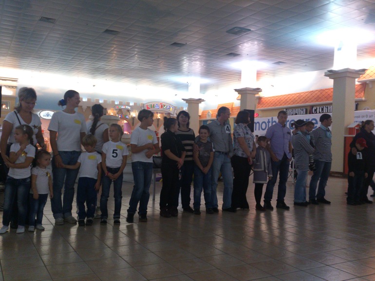 Квест в Дивном городе