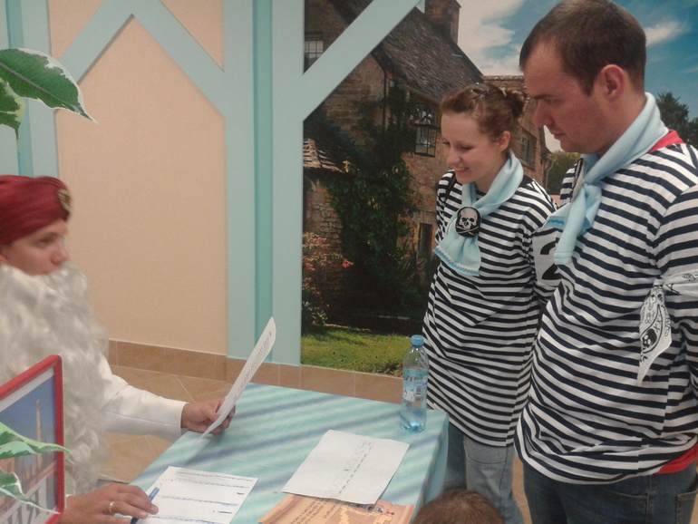 Квест в Дивном городе