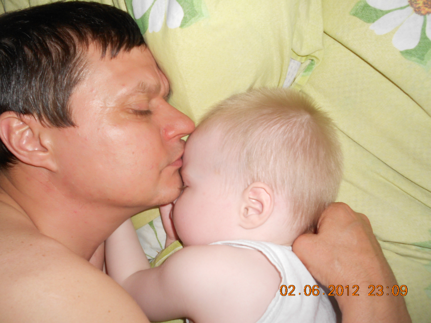 9 месяцев