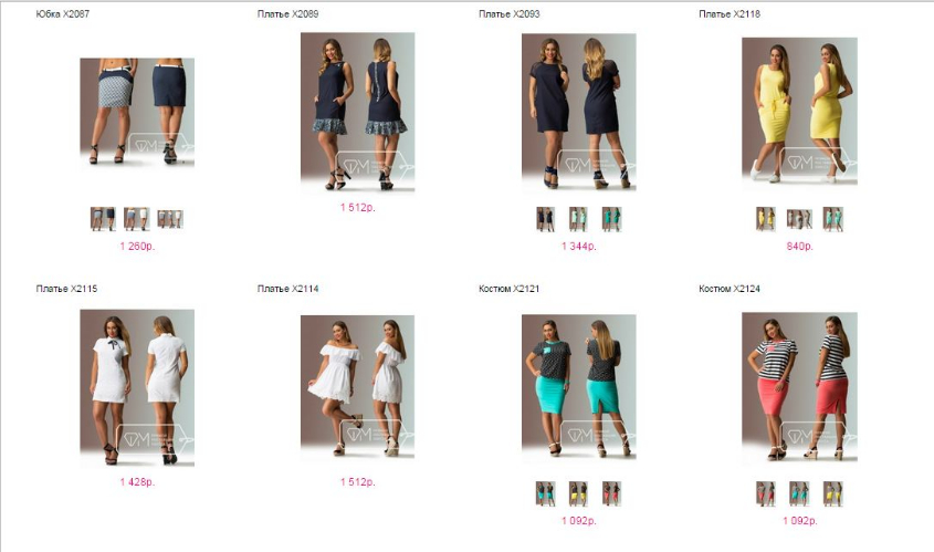 НОВИНКИ http://fashion-opt.com/index.php?route=product/category&path=190_191 и http://fashion-opt.com/index.php?route=product/category&path=190_192