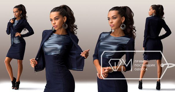 Костюм 4578 Размеры: S, M, L, XL. Цвета: темно-синий, черный. Материал: костюмная ткань + экокожа. Длина: платье 94 см, верх 57 см, рукав 46/59 см (пиджак трансформер - экокожа отстегивается) RUR 1750р.  http://fashion-opt.com/katalog/platyasarafanytuniki/kostyum-4578.html #