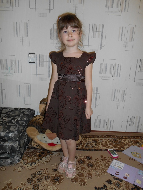 Все в наличии! Дешево!