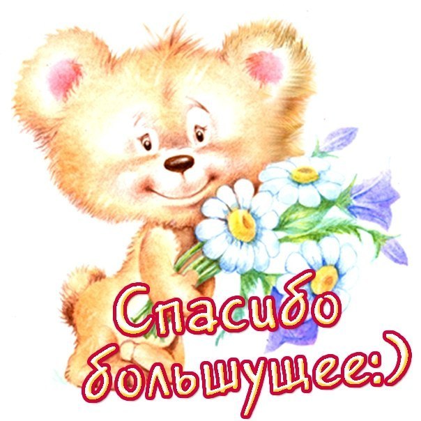 ccdc0a67ed80d020478254b878767253.jpg