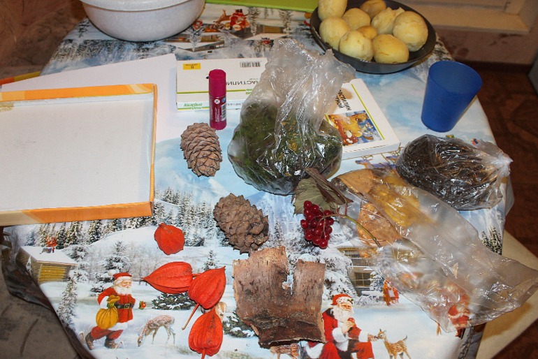 брюки превращаются.....