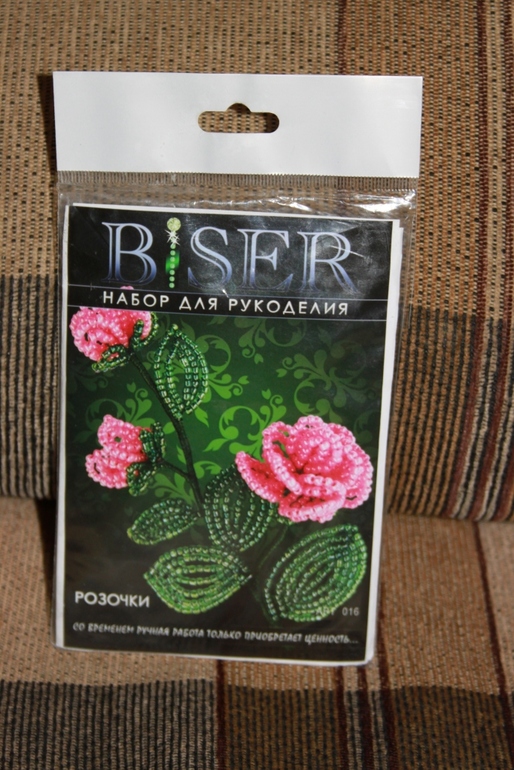 Мы с хомкой делимся! Розыгрыш 27 июня!