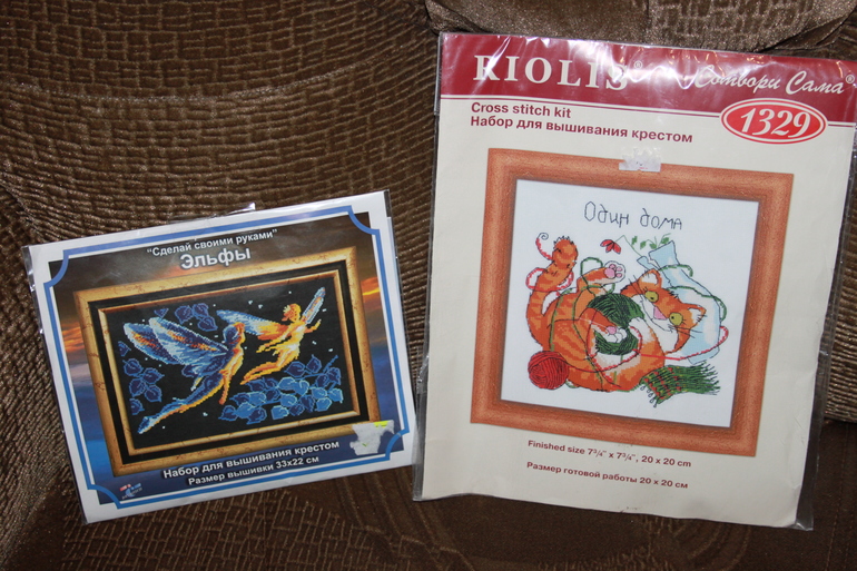 Мы с хомкой делимся! ДОПОЛНИЛА! Розыгрыш 7 июля!