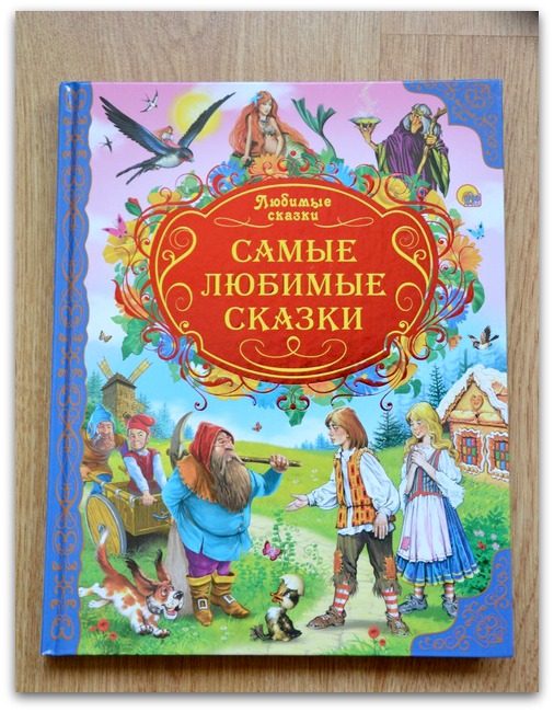О времена, о нравы!...