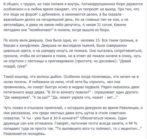 Кошмары на улице Вязов