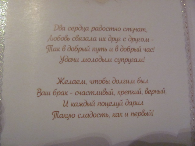 44c69ccc27f3bc13b1271dd0ae100ae5.jpg