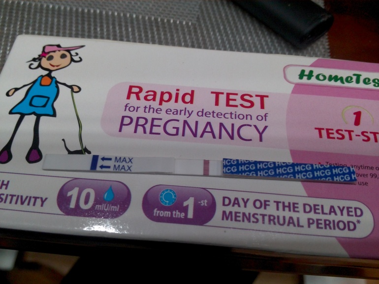 помогайте,девочки:-)