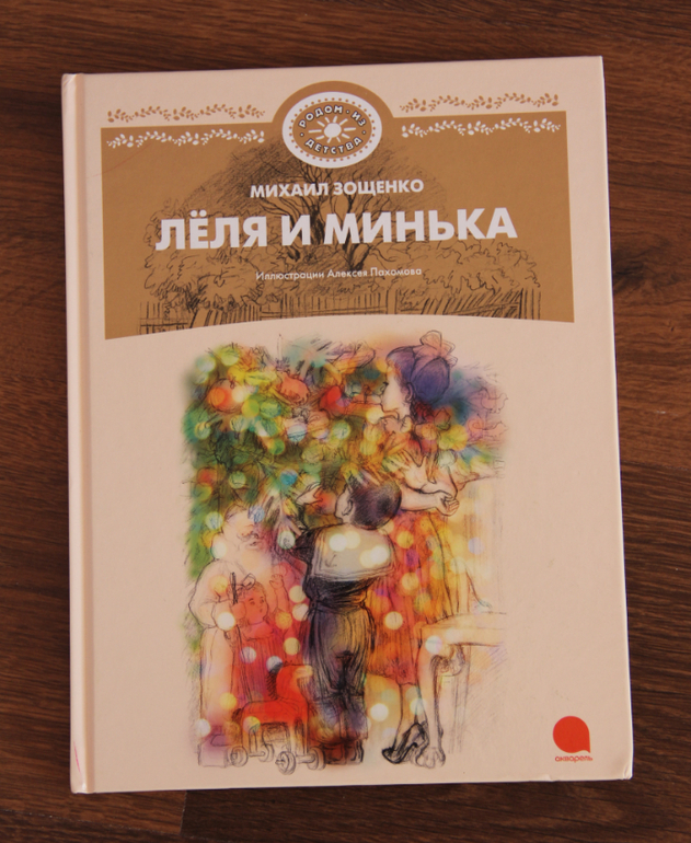 Восьмое марта приехало!!;)