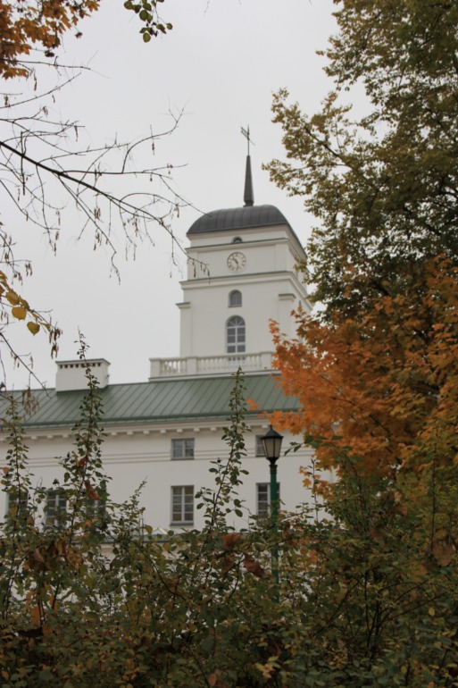 Минск
