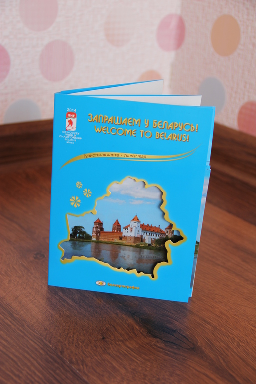 Восьмое марта приехало!!;)