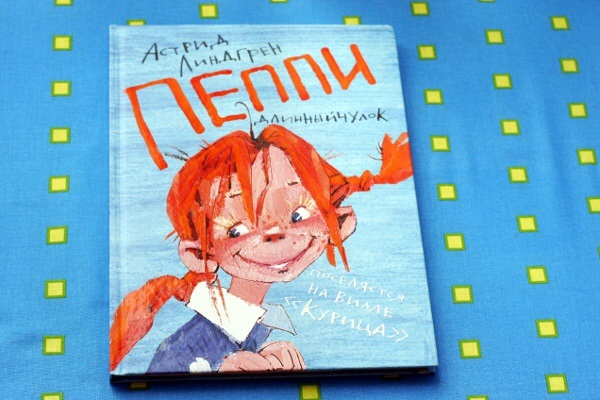 Игры и книги февраля и марта