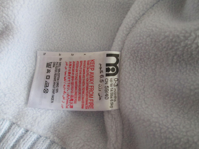 Вещи для мальчика от 0 до 3 мес. (Mothercare, Zara, Next, CARTERS), Москва