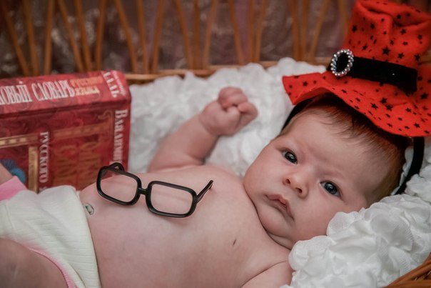 пока для затравки