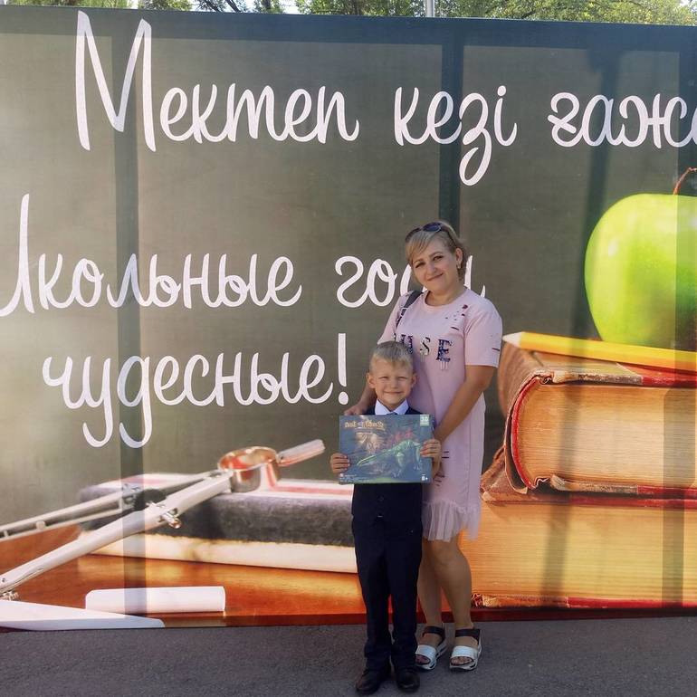 undefined