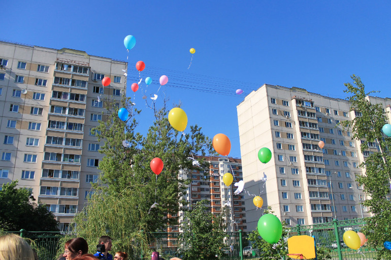 Выпускной.