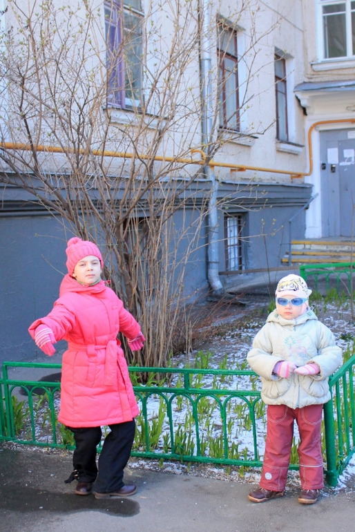 Мои девчонки.