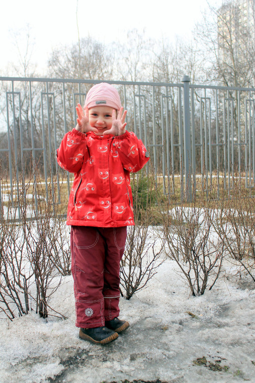 Мои девчонки.