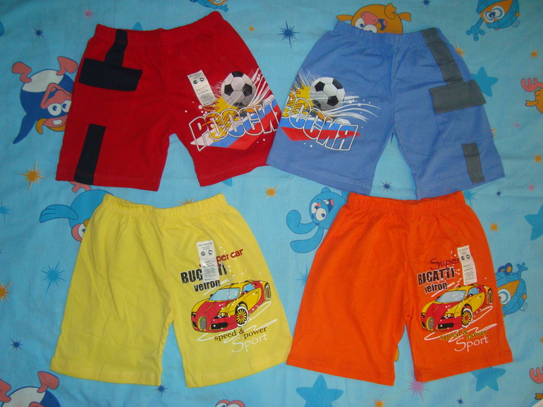 ХВАСТИКИ детской одеждой из моей закупки Ф*л*и*т+Р*адуг*а+А*ист.