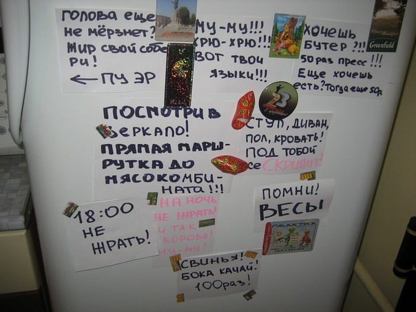 12 апреля!