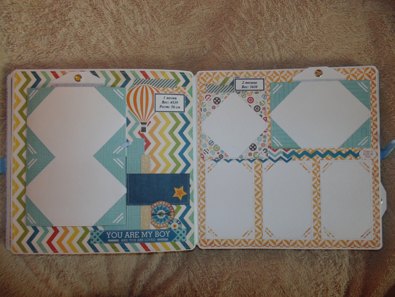 Альбом для Темки