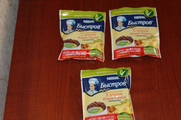 Весь обмен в одном месте. Обновляю 19.04.