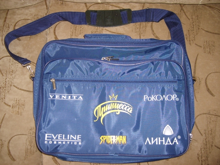 Весь обмен в одном месте.