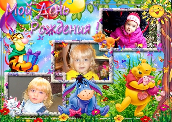 Картинка