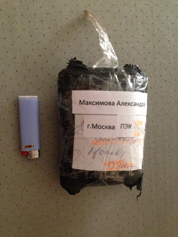 Мой первый пост в чс