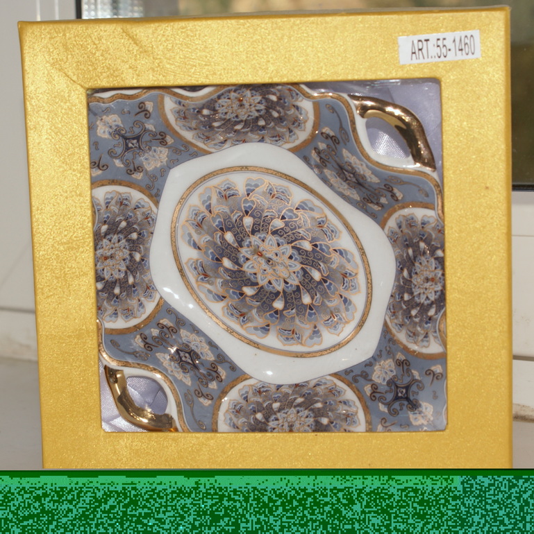 Моя менялка.