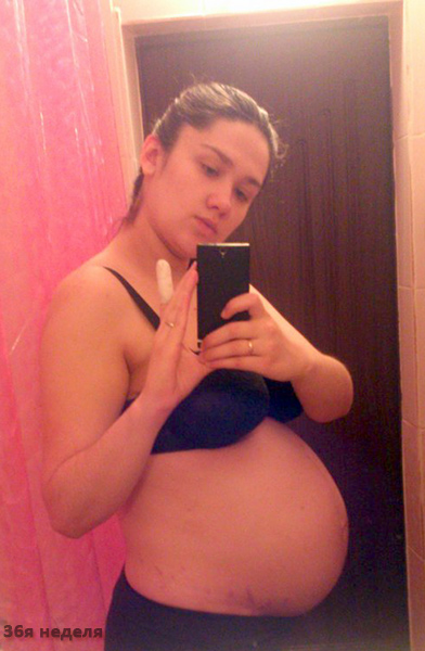 36я+фотопуз с растяжечками :-*