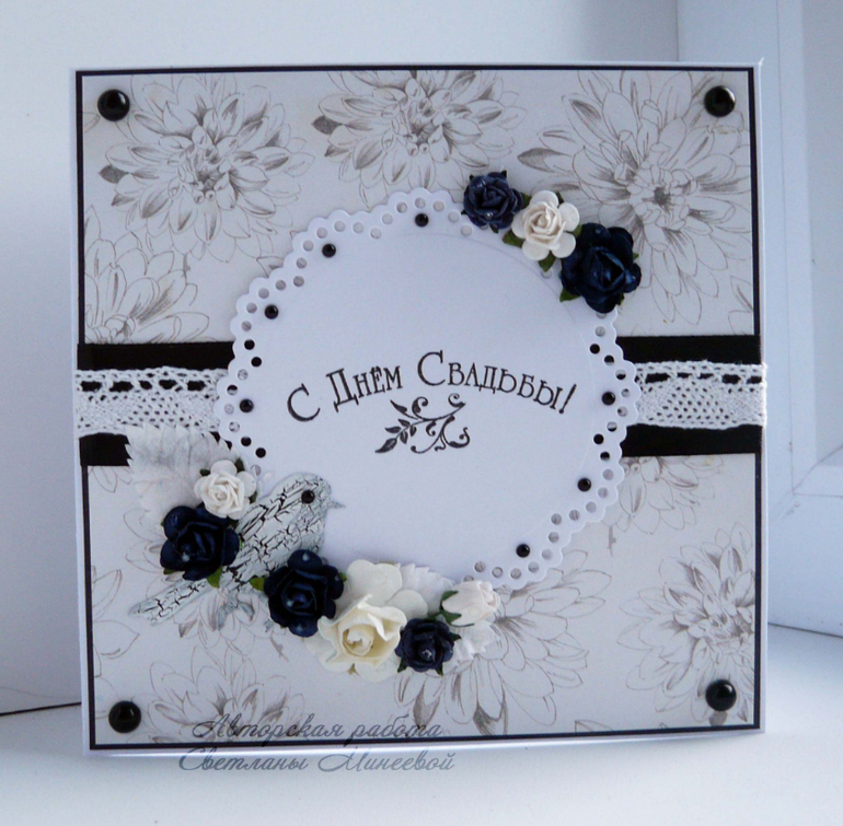 Свадебный комплект в черно-белой гамме