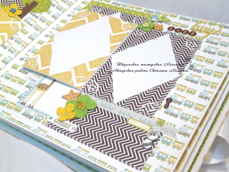 Фотоальбом для Ильи