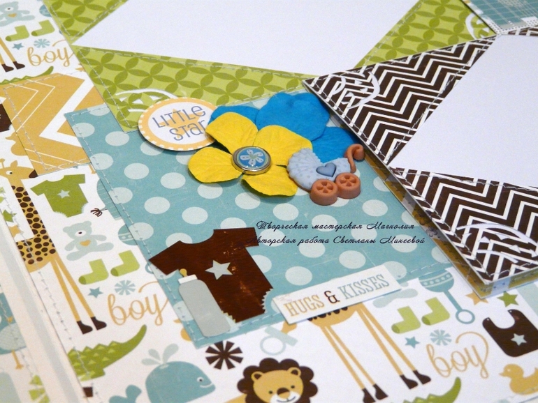 Фотоальбом для Ильи