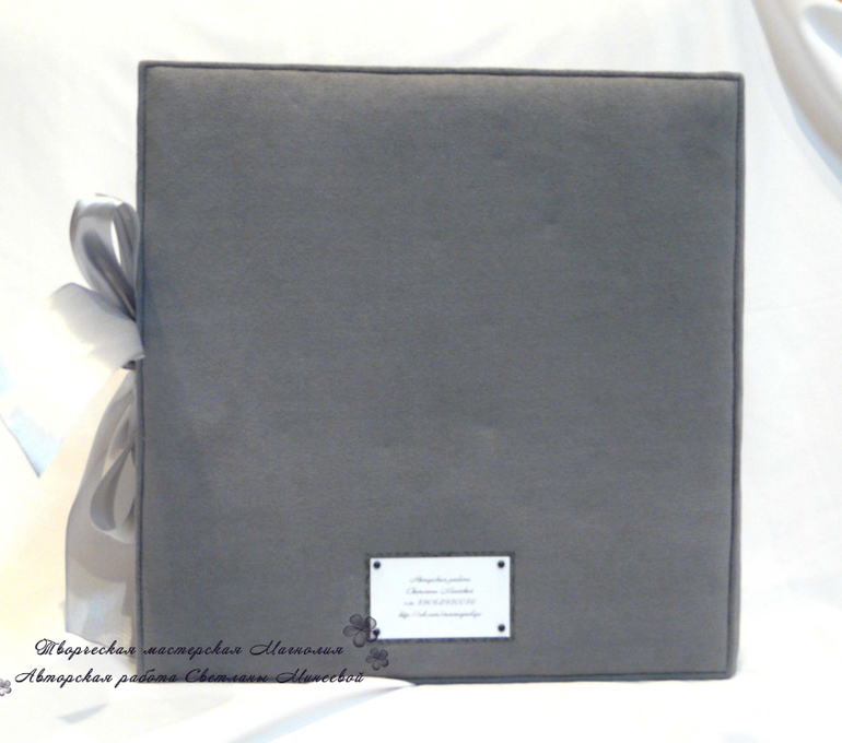 Свадебный комплект в черно-белой гамме