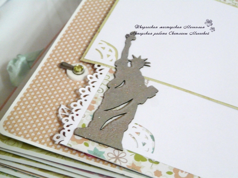 Фотоальбом для Ариадны