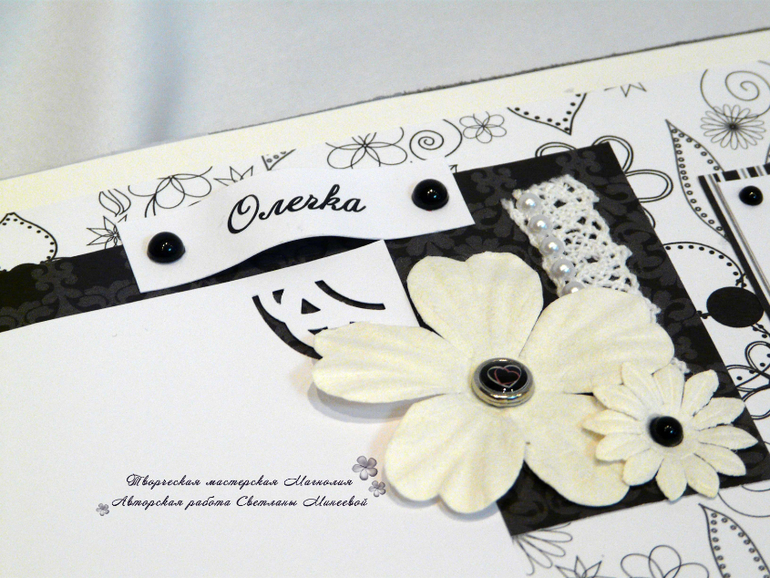 Свадебный комплект в черно-белой гамме