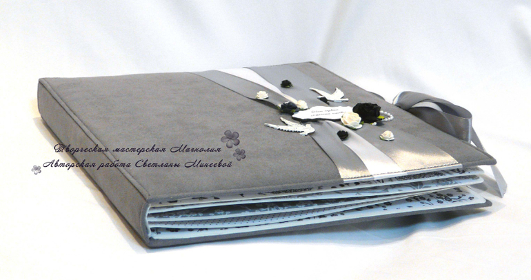 Свадебный комплект в черно-белой гамме