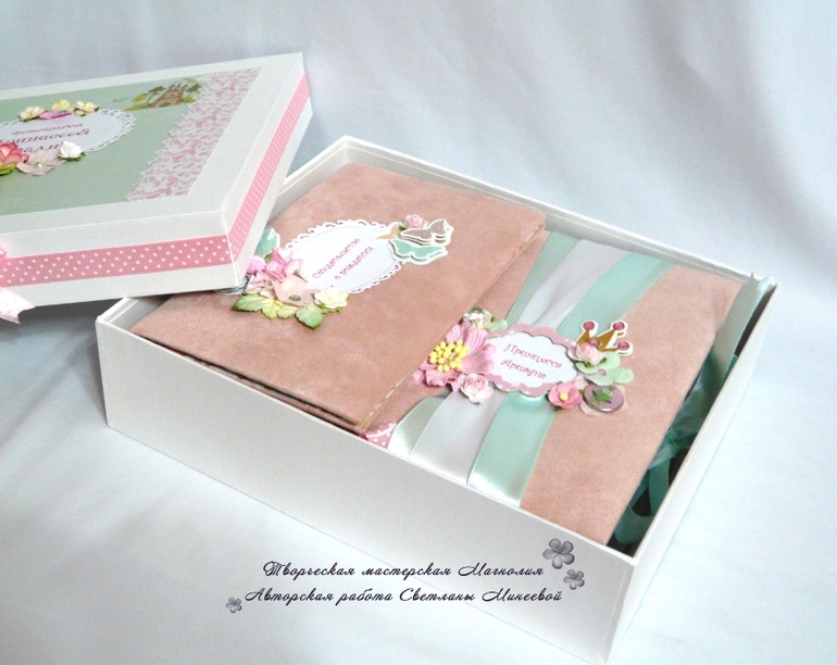 Фотоальбом для Ариадны